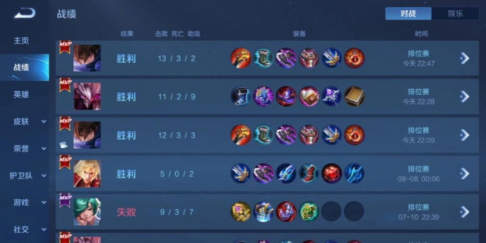 和平精英【XO内核】辅助