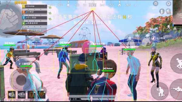 和平精英【锦鲤内核】辅助外挂