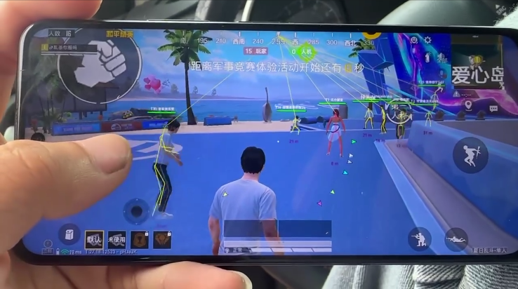 和平精英【天使】iOS辅助