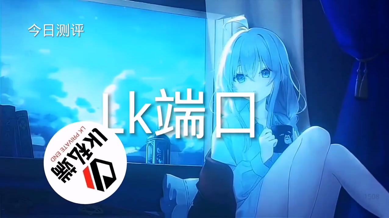 和平精英辅助【黑鲨直装】方框透视 无后自瞄 加速穿墙 雷达绘制 视角扩大 空投透视 人物射线 准星聚点